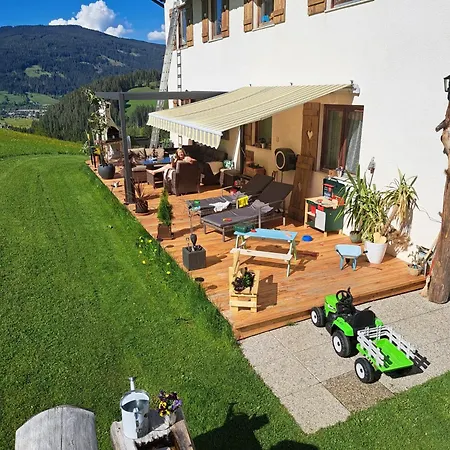 Luxus-apartment-vorderreit Gut *